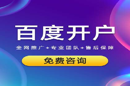 移动端信息流广告的创意与执行案例