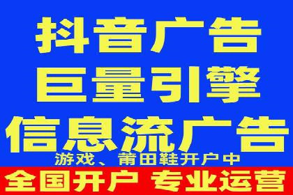 百度竞价代理如何助力企业提升品牌影响力